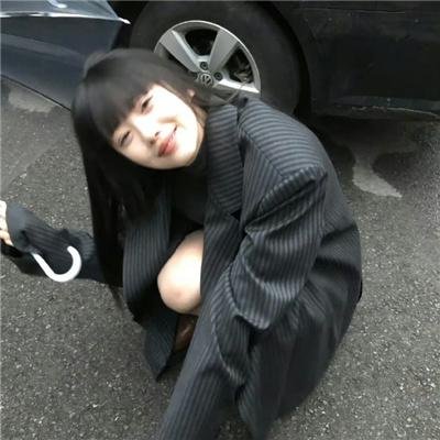 天下人家