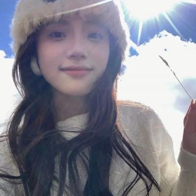这公司有我喜欢的人